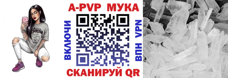 А ПВП VHQ  где купить   Фрязино 