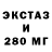 Метадон белоснежный Antonia Kedoh