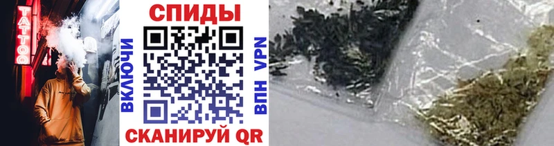 даркнет сайт  Фрязино  blacksprut ссылка  Бутират BDO 33% 