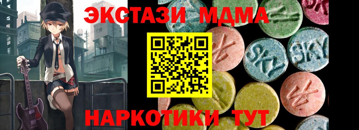 Фрязино  shop какой сайт  где купить наркоту  Вход с VPN  ЭКСТАЗИ бентли  ЭКСТАЗИ DUBAI 