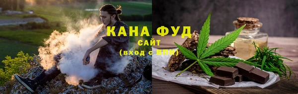 2c-b Абдулино