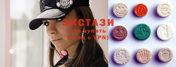 jwh Абинск