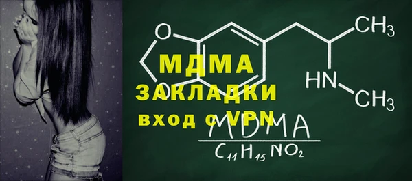 героин Остров