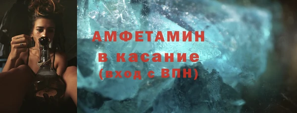 jwh Абинск