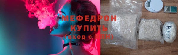 2c-b Абдулино