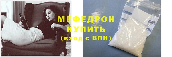 2c-b Абдулино