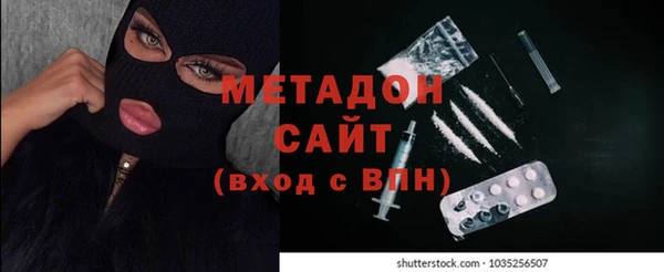 2c-b Абдулино