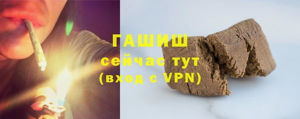 jwh Абинск