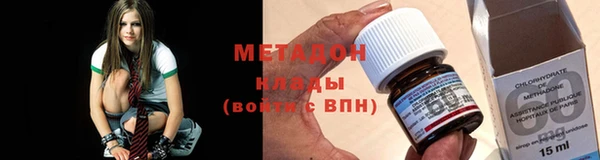 2c-b Абдулино