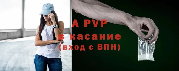2c-b Абдулино