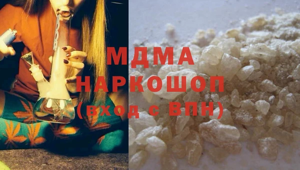 jwh Абинск