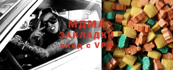 мет Няндома