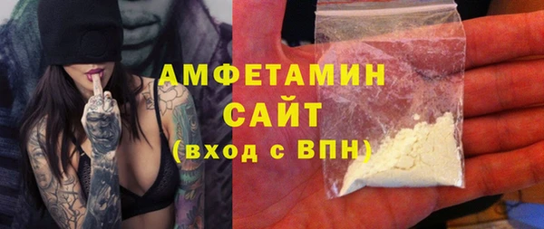 2c-b Абдулино