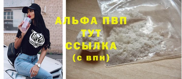 jwh Абинск