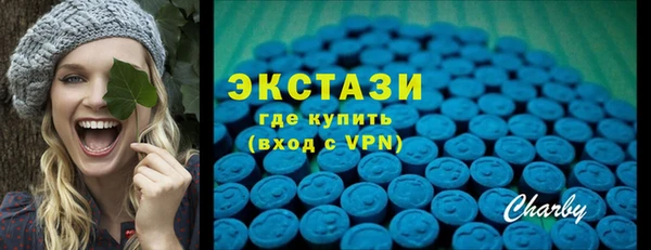 2c-b Абдулино