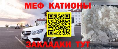 PSILOCYBIN Краснокаменск