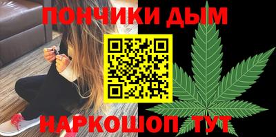 PSILOCYBIN Краснокаменск