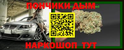 PSILOCYBIN Краснокаменск