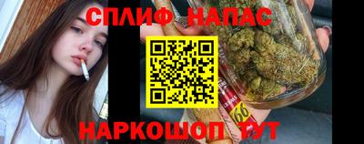 герыч Когалым