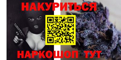PSILOCYBIN Краснокаменск