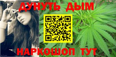 PSILOCYBIN Краснокаменск