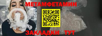 синтетический гашиш Краснодар
