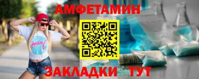 PSILOCYBIN Краснокаменск