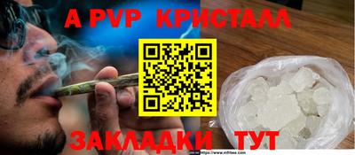 PSILOCYBIN Краснокаменск
