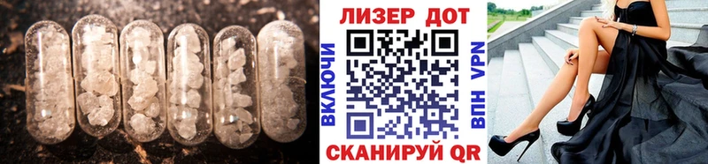 ЛСД экстази ecstasy  продажа наркотиков  Фрязино 