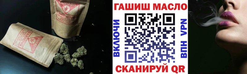 где можно купить наркотик  Фрязино  ТГК концентрат 